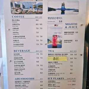 카페 과르네리 리뷰 사진