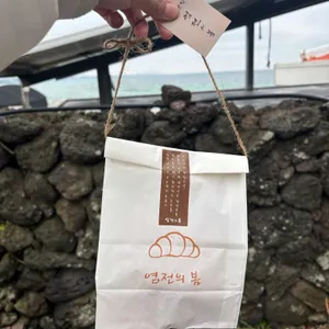 염전의봄 사진 1