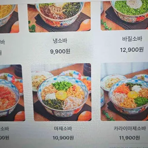 고시고시 리뷰 사진