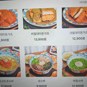 고시고시 리뷰 사진