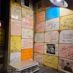 쌍대포소금구이 리뷰 사진