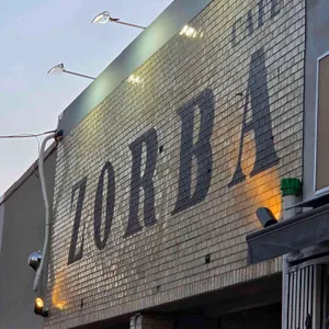 조르바 대표 사진