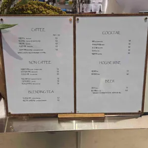 조르바 리뷰 사진