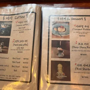 피롤츠커피하우스 리뷰 사진