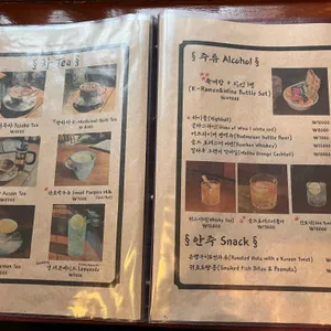 피롤츠커피하우스 리뷰 사진