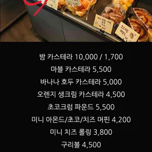 뽀르뚜아 리뷰 사진
