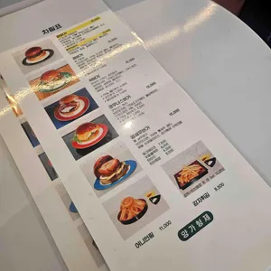 양가형제 리뷰 사진