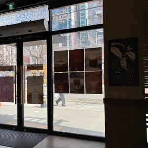 스타벅스 대표 사진