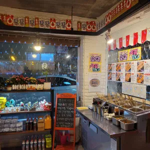 대연오뎅포차 대표 사진