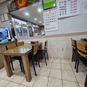 왕고모네식당 리뷰 사진