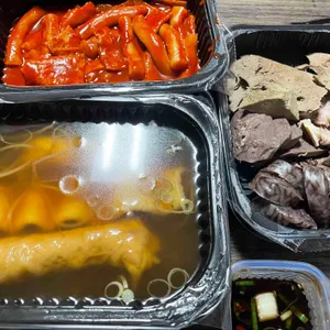 황금마차 사진 1