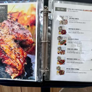 한끼맛있다 리뷰 사진