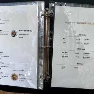 한끼맛있다 리뷰 사진