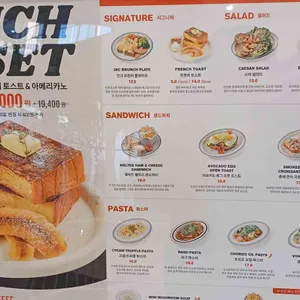 인크커피 리뷰 사진