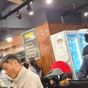 오두리할매 셋째딸 연탄쭈꾸미 리뷰 사진