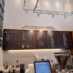 하얀풍차 제과점 리뷰 사진