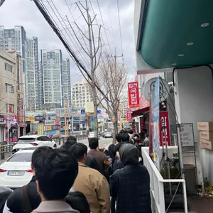 합천국밥집 대표 사진