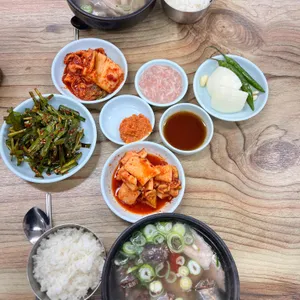 합천국밥집 대표 사진