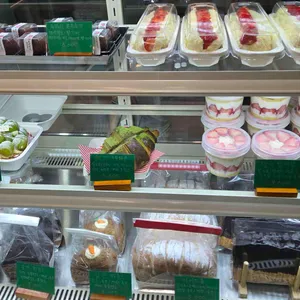 밀곳 대표 사진