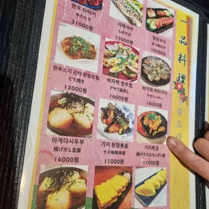 동아리 리뷰 사진