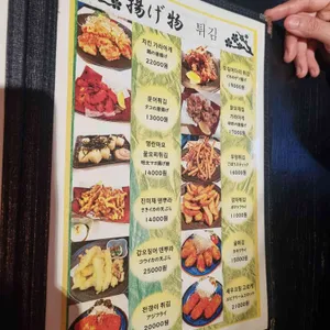동아리 리뷰 사진
