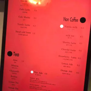 비바보사 리뷰 사진