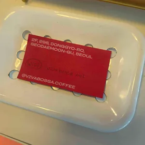 비바보사 대표 사진