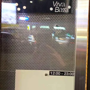 비바보사 리뷰 사진