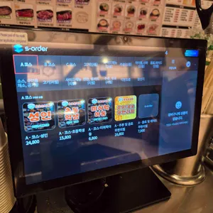 호르몬치치 리뷰 사진