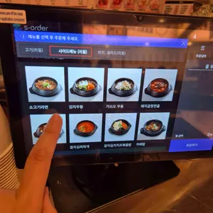 호르몬치치 리뷰 사진