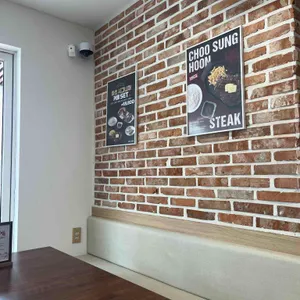 마초스테이크 대표 사진