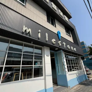 마일스톤 사진 1