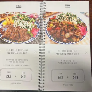 로니로티 리뷰 사진