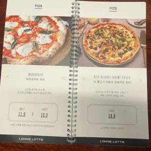 로니로티 리뷰 사진