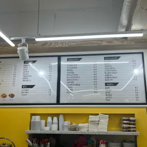 밥맛나는세상 리뷰 사진