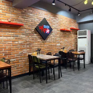 마라신 대표 사진