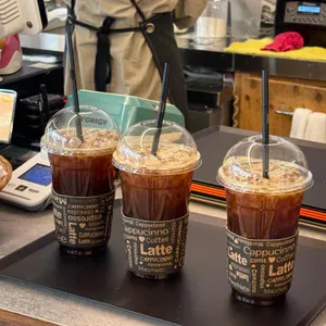 카오 대표 사진