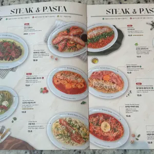 브런치빈 리뷰 사진