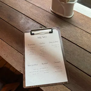 구덴구덴 리뷰 사진