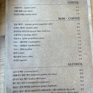 mottley 리뷰 사진