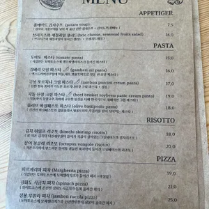 mottley 리뷰 사진