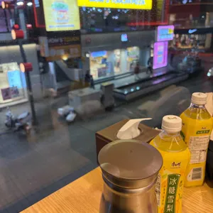 탕화쿵푸 사진