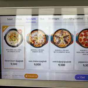 이재모피자 리뷰 사진