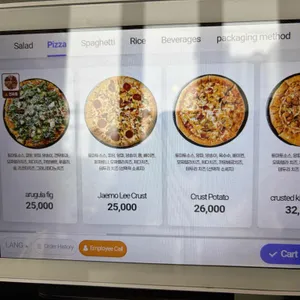 이재모피자 리뷰 사진