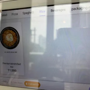 이재모피자 리뷰 사진