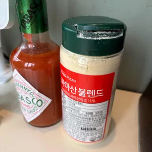 이재모피자 사진