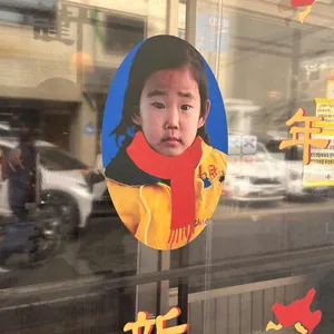 꺼거 리뷰 사진