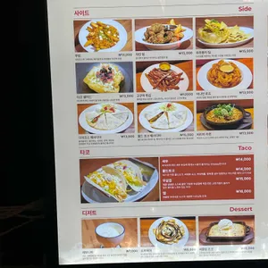 디아코스 리뷰 사진