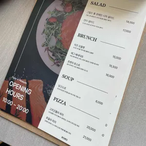 포포 리뷰 사진