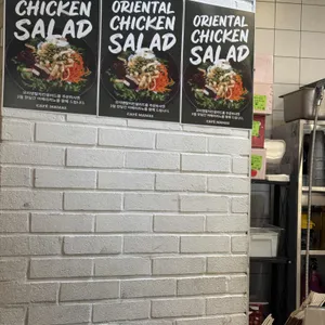 카페 마마스 대표 사진